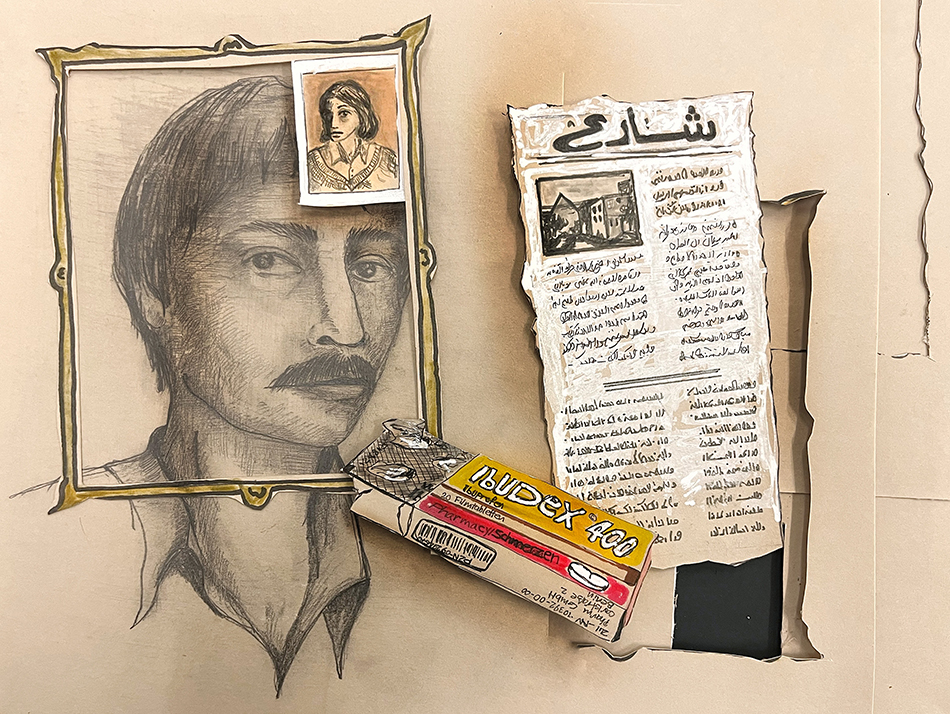 © Ramin Parvin, Collage (2024)