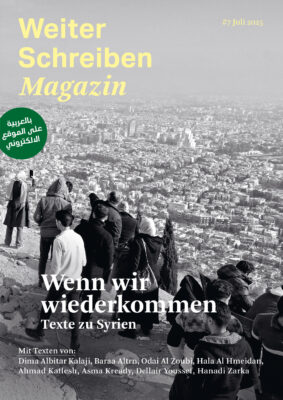 Weiter Schreiben Magazin 7 Cover