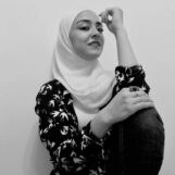 Porträt der Autorin Baraa al-Tern