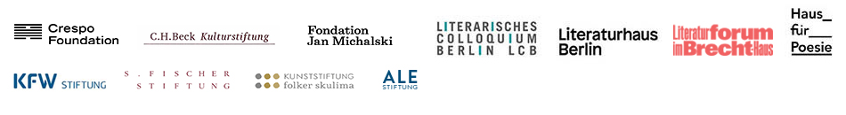 Logos der Förderer und Kooperationspartner